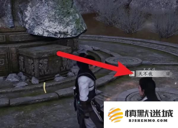 燕云十六声盲女雕像任务怎么过