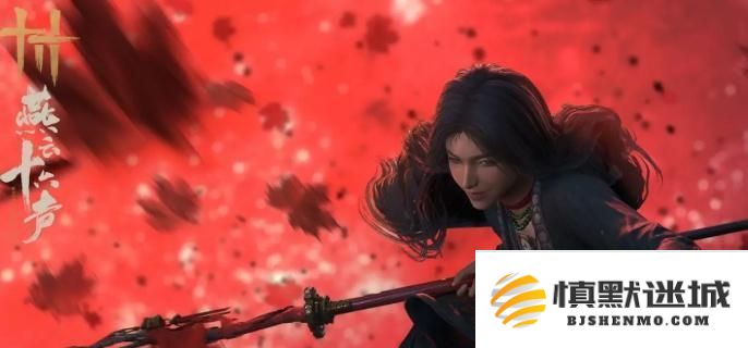 燕云十六声中的盲女雕像任务攻略与通过方法详解