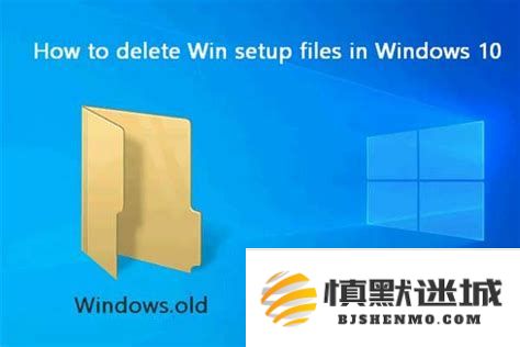 全面指南：在Windows 10操作系统中如何有效进行磁盘碎片整理和优化步骤