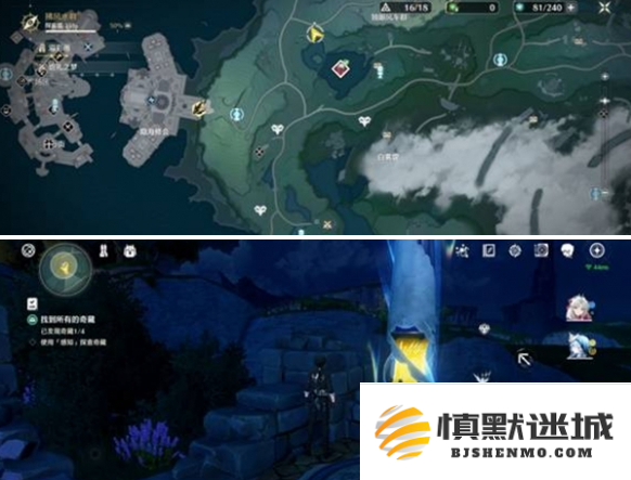 鸣潮白月林迹隐藏任务怎么做