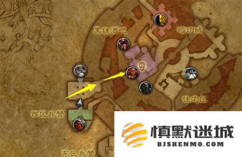 魔兽世界黑铁酒吧全方位解析：详细位置指南与玩家亲身体验分享