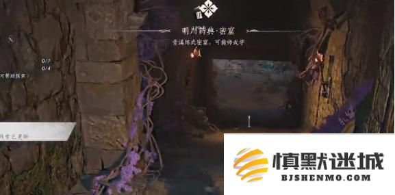 燕云十六声游龙柱怎么用