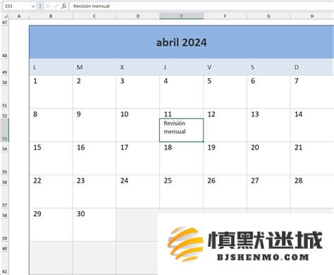 如何解除Excel表格的密码保护设置并恢复正常编辑权限