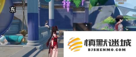 崩坏星穹铁道神秘仪式怎么过