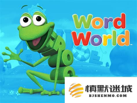 如何在Word文档中快速添加新页面的快捷键方法及技巧