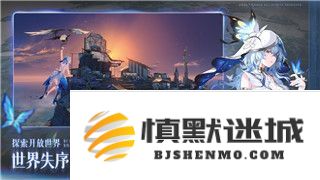 时空猎人三手游上线时间及新作内容探讨与期待—最新资讯综合
