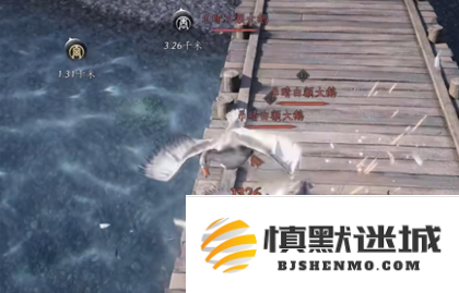 燕云十六声鹅蛋怎么获得