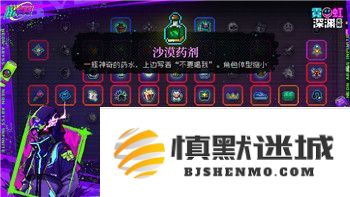 深入分析英雄联盟黑号交易现象——探讨黑号背后潜藏的风险与其对游戏生态的深远影响