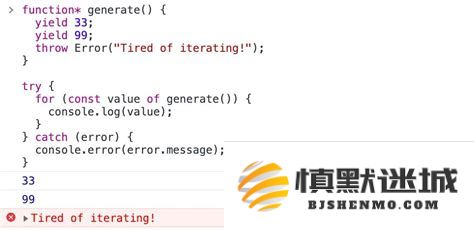 解决主程序JavaScript错误的有效措施：常见错误类型及其处理方法完整指南