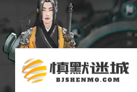 鬼谷八荒剑斩和流血哪个好