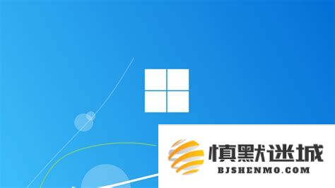 Windows 7纯净版系统下载链接及详细安装步骤指南