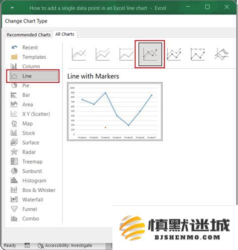 在Excel表格中有效绘制斜线并添加文字的技巧与方法解析