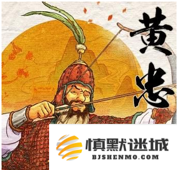乱世终结战平民最强阵容推荐与攻略全面解析，助你轻松应对困境