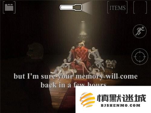 失落的记忆详细流程攻略与技巧解析，助你快速掌握游戏全貌
