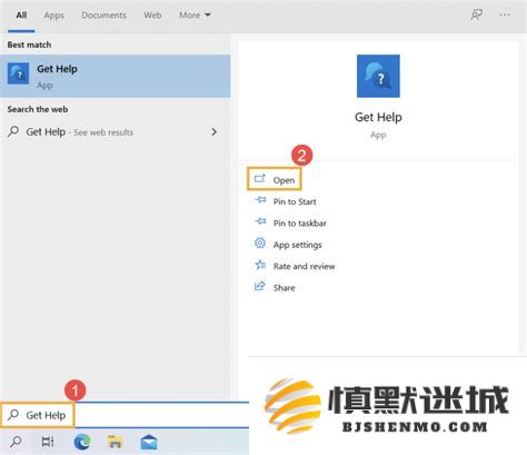 Windows电脑上设置定时自动关机的详细步骤与方法教程