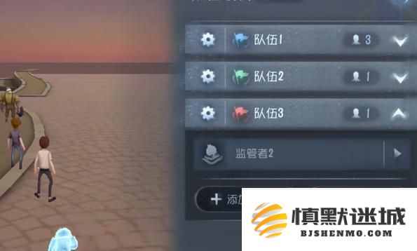 第五人格随笔浮想模式规则设定怎么玩