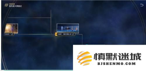 崩坏星穹铁道海豹玩偶怎么获得