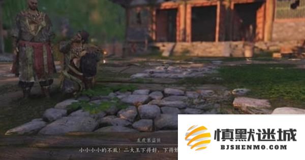 燕云十六声张龙棋局怎么下