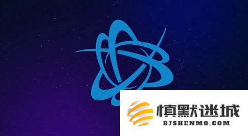 暴雪游戏国服登录方式将于4月9日起全面切换至网易通行证，敬请留意新的登录流程