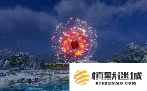 剑网三最新版烟花获取攻略：轻松获取最新烟花活动与信息