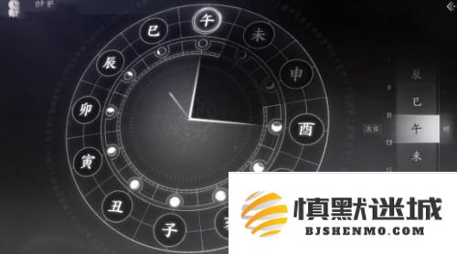 燕云十六声无相金身怎么获取