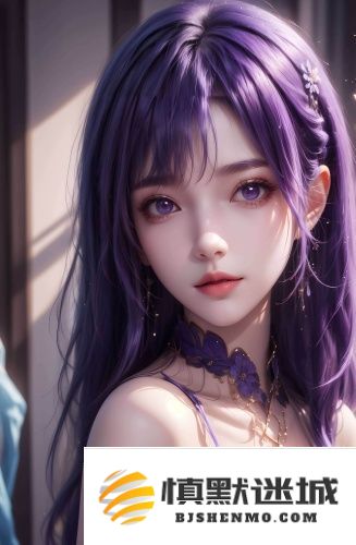 隐秘海味大揭秘：人与马鲛的美味配方全攻略，带你体验前所未有的味觉盛宴！