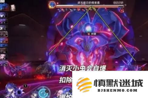 崩坏星穹铁道3.0末日幻影怎么配队