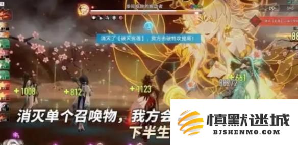 崩坏星穹铁道3.0末日幻影怎么配队