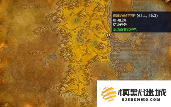魔兽世界wlk抢劫海盗任务怎么做