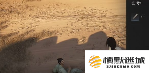 燕云十六声万事知万金之书任务怎么做
