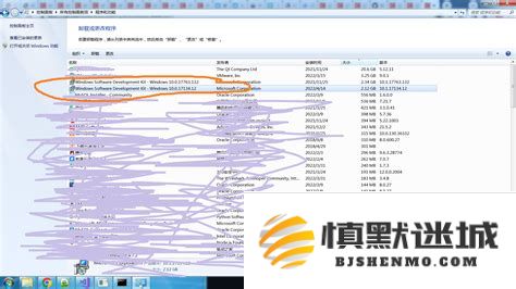 通过win10命令提示符有效删除指定文件夹以及c盘中的文件操作指南