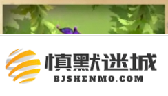 万龙觉醒贝特兰德宠物怎么选