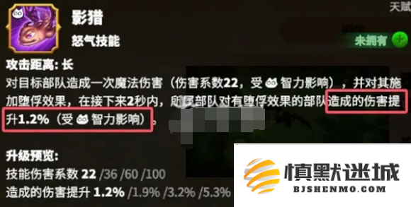 万龙觉醒贝特兰德宠物怎么选