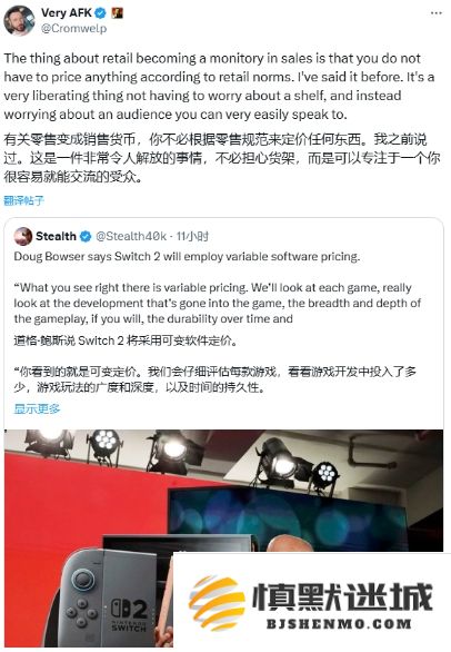 《博德之门3》发行总监呼吁关于定价策略的灵活性，争议不断引发讨论