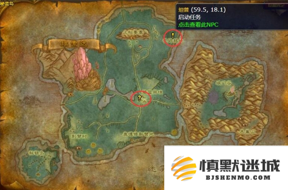 魔兽世界火焰的召唤任务怎么做