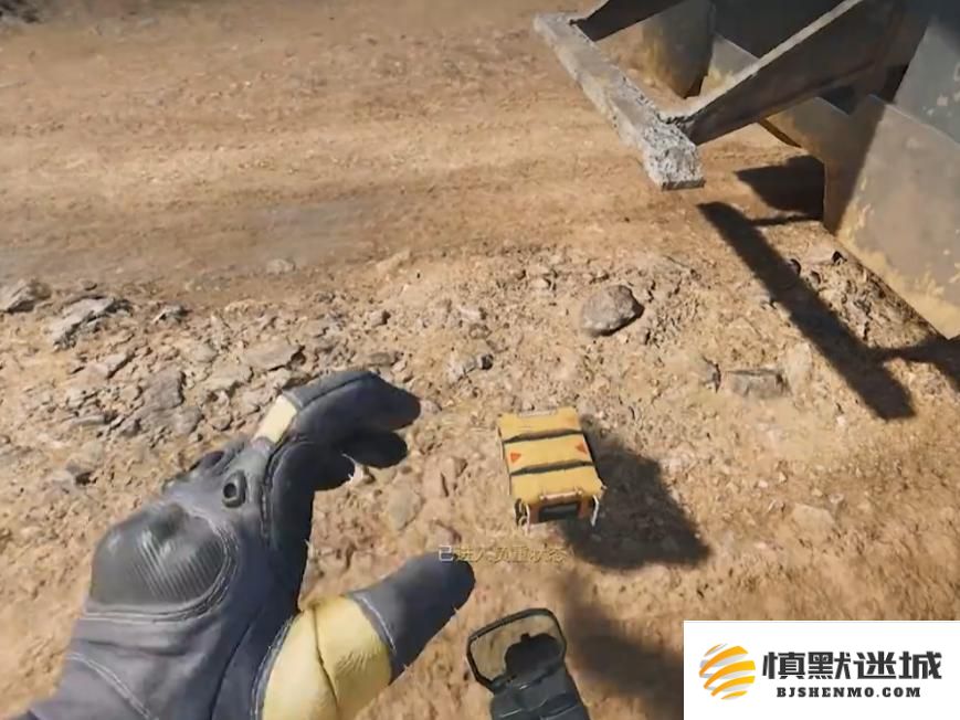 三角洲行动水泥车产出什么
