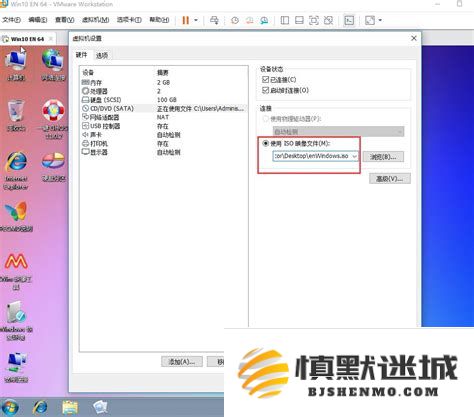 如何在PE系统环境中有效查看和获取原系统的详细信息与配置
