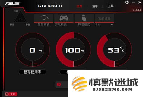显卡超频软件卸载后，之前的超频效果会随之消失吗？