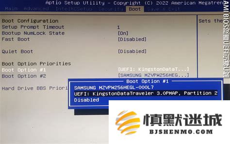 如何通过BIOS设置来清除计算机的开机密码并恢复系统访问权限