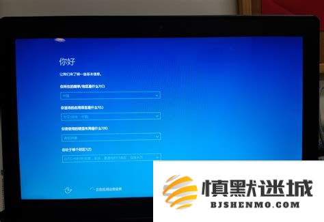联想电脑如何使用一键恢复功能进行系统还原以恢复出厂设置