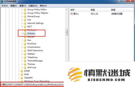 电脑资源管理器不断崩溃并停止响应的解决方法与建议