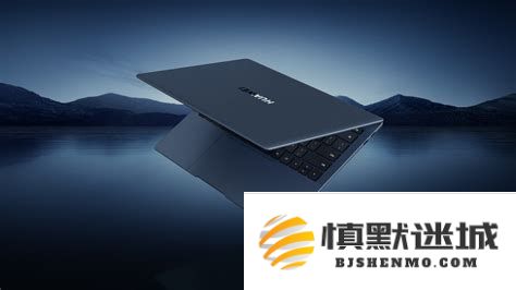 华为MateBook音量调节键失效解决方案_华为MateBook声音控制按钮无反应分析