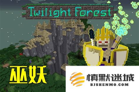 暮色森林新手完整指南与战略技巧分享，助你轻松畅玩这片神秘森林