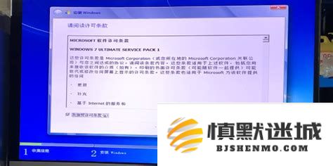 如何通过u盘安装win7系统以及详细的u盘装win7系统的步骤和指南