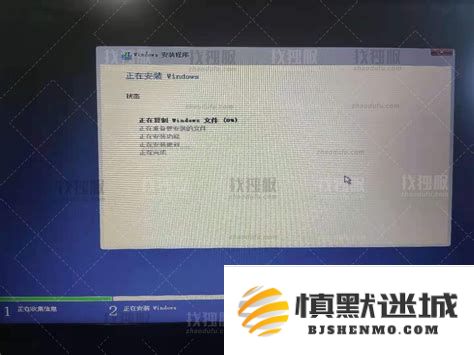 详细步骤教你如何在电脑上安装ultraiso软件，并进行基本设置