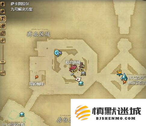 最终幻想14水晶世界凯吉古拉坐骑怎么得