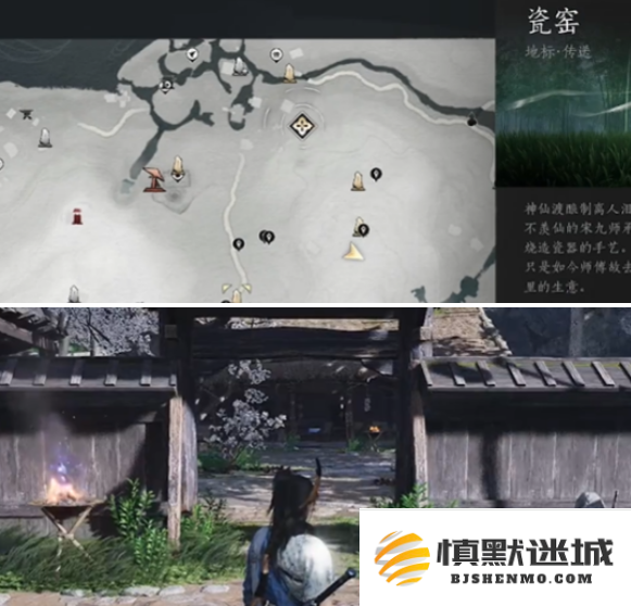 燕云十六声烧瓷岭猫咪在哪