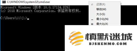 如何使用快捷键在Windows 10中打开CMD命令提示符？详解Windows 10下的CMD启动方法