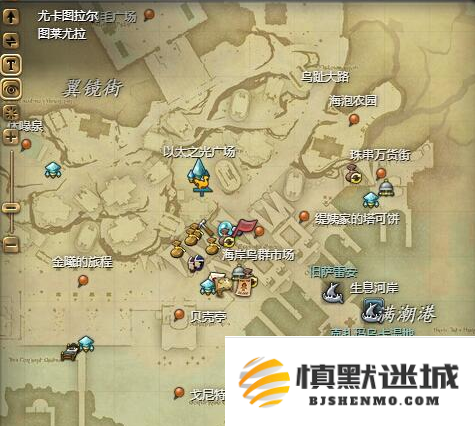 最终幻想14水晶世界酒杯棘刺宠物怎么得