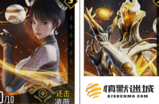 群星纪元强力还击队怎么玩